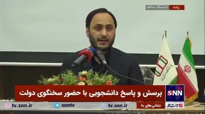 بهادری جهرمی: آبان ۹۸ رسانه&zwnj;های آمریکا تیتر می&zwnj;زنند &laquo;تحریم دارد کار می&zwnj;کند&raquo;؛ اما امروز سنا می&zwnj;گوید &laquo;تحریم من کار نمی&zwnj;کند&raquo;