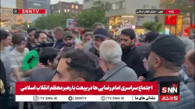 حضور زاکانی، شهردار تهران در اجتماع سراسری امام رضایی‌ها