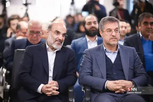 اتاق مبادلات ارزی