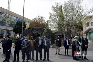 ظیبا