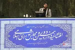 ثص