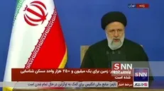 رئیسی: به اینکه اطلاع رسانی به موقع درباره اخبار مذاکرات انجام شود هم اعتقاد دارم و هم تاکید کردم