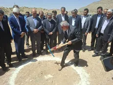 آغاز عملیات ساخت اولین کارخانه تولید کود کلات ایران در لرستان
