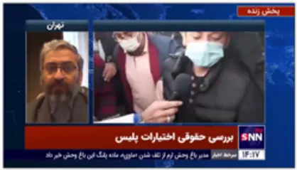 پلیس ایران نیروهای شریفی دارد/ سخت گیری&zwnj;هایی که به نیروی انتظامی در کشور ما اعمال می&zwnj;شود، در دیگر کشورها وجود ندارد
