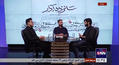 پشت پرده عزل معاون وزیر و موضع جنبش دانشجویی/ نشان دادیم نباید سکوت می&zwnj;کردیم