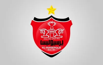 توضیح باشگاه پرسپولیس درباره رأی کمیته انضباطی در پرونده بیرانوند