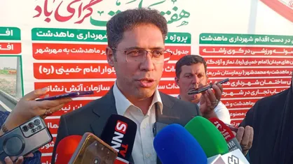 تحول شهری ماهدشت با کمربندی جنوبی و توسعه فضاهای سبز/تمرکز بر کاهش ترافیک و توسعه زیرساخت&zwnj;ها