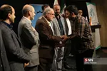 مراسم اختتامیه پیام آورد