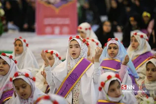 جشن روزه اولی‌ها در حرم حضرت معصومه(س)
