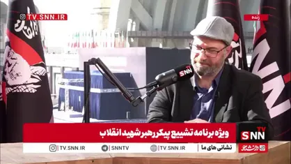 سهیل اسعد: شهید آیت&zwnj;الله خامنه&zwnj;ای فقط رهبر ایران نبود رهبر انسانیت، رهبر آزادگان و رهبر مقاومت بود