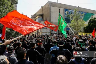 امیرکبیر