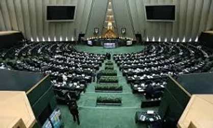 آغاز نوبت دوم جلسه علنی امروز مجلس شورای اسلامی