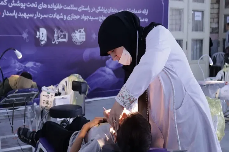 همدان میزبان اردوی بزرگ جهادی درمانی می‌شود