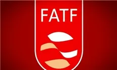 FATF اقدامات تقابلی علیه ایران را تمدید کرد