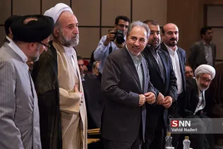عطر سیب