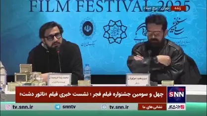 خردمندان / فیلم ما معمایی نیست / برای من عجیب نیست که دقیقه ۲۰ متوجه فیلم می&zwnj;شویم