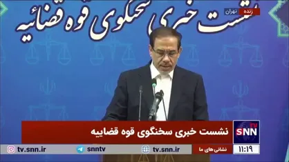 اخرین وضعیت پرونده چای دبش