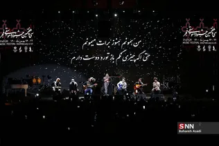 اجرا‌ی بهنام بانی در ششمین شب از سی و هفتمین جشنواره موسیقی فجر