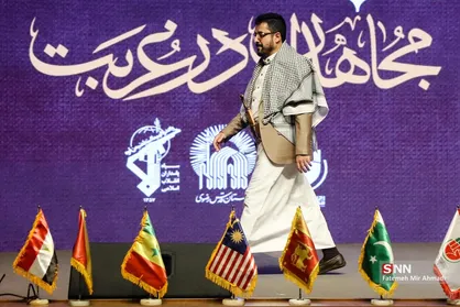 نهمین اجلاسیه &laquo;مجاهدان در غربت&raquo;