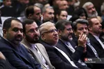 مهر سینمای ایران