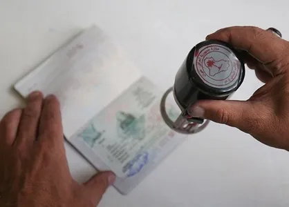 فراجا تسهيل&zwnj;گرِ گردهمايي بزرگ فرهنگي، اجتماعي، معنوي اربعين/صدور گذرنامه زیارتی با نازل ترین قیمت در کمترین زمان