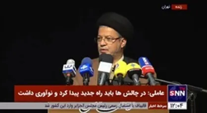 عاملی: اهمیت مهدکودک زمانی مشخص می&zwnj;شود که استاد برجسته کشور، معلم مهدکودک شود