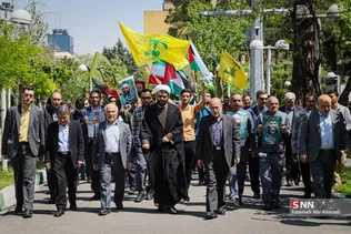 تجمع امیر