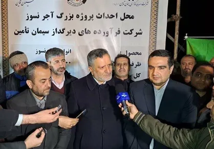 عملیات اجرایی طرح احداث کارخانه آجرنسوز قاینات آغاز شد