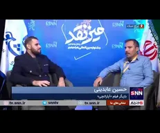 عابدینی: بنظر من سطح کیفی جشنواره، پایین آمده است/گروه‌هایی در سینما مشغول شده‌اند که افراد غریبه را راه نمی‌دهند