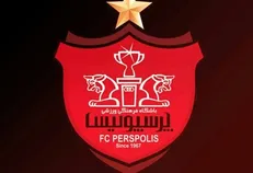 نام مهاجم مدنظر پرسپولیس لو رفت