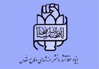 حرکت با قطب نمای ولایت&zwnj;فقیه امید دشمنان را مسدود می&zwnj;سازد