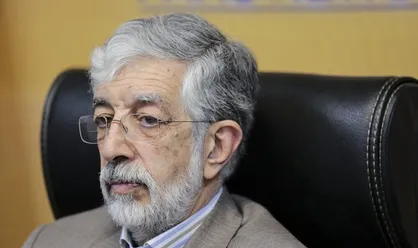 ویژه برنامه رادیویی با صدای غلامعلی حداد عادل از رادیو پیام