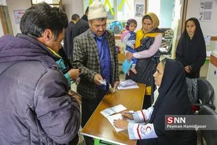 جهادی
