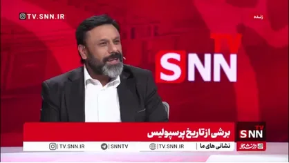 سعید شیرینی: در تاریخ پرسپولیس درویش بیشترین زاویه را با من داشته