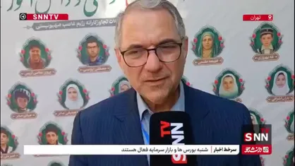 امانی: طبق یافته های اولیه سیاست تاثیر قطعی معدل به قدری به عدالت آموزشی کمک کرده است