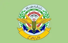 پیام ستاد کل نیروهای مسلح به مناسبت سالروز حماسه 9 دی