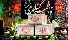 ورود ۶ شهید گمنام به یاسوج همزمان با سالروز شهادت حضرت زهرا (س)
