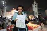 سسیی