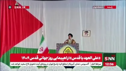 آیت&zwnj;الله خاتمی: برخی دولت&zwnj;ها وانمود می&zwnj;کنند ایران ضعیف شده/ راهپیمایی روز قدس همه شیطنت&zwnj;ها را خنثی کرد