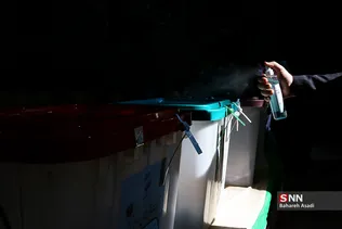 انتخابات ریاست جمهوری ۱۴۰۰ در حسینیه ارشاد