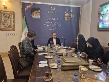 مشهد میزبان دومین همایش منطقه&zwnj;ای دیپلماسی استانی