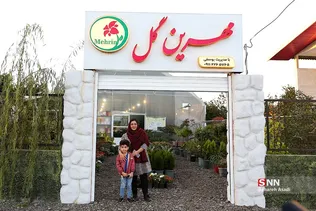 بازدید خبرنگاران از طرح‌های اقتصاد مقاومتی استان مازندران