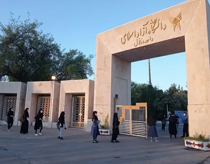 مقاله عضو هیئت علمى دانشگاه آزاد دزفول برتر شناخته شد