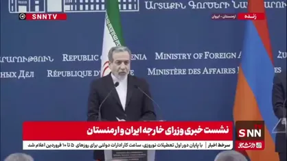 عراقچی: معتقدیم برای صلح منطقه قفقاز صلح میان ارمنستان و آذربایجان یک امر ضروری است