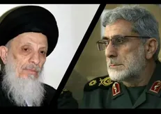 تسلیت فرمانده نیروی قدس سپاه درپی درگذشت آیت‌الله حکیم