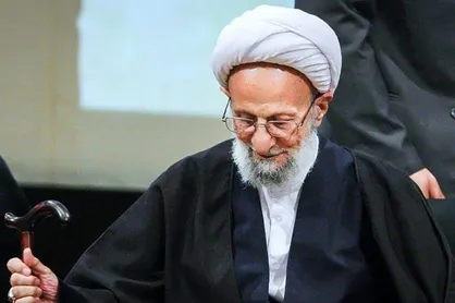 شکرگزاری پای درس جواد الائمه (ع) در نگاه مرحوم علامه مصباح یزدی