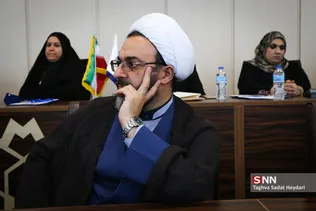 همایش بین المللی اربعین در دانشگاه علامه طباطبایی