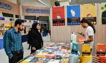 جای خالی دانشگاه&zwnj;ها در نمایشگاه کتاب بجنورد / موسسات کنکوری، تنها غرفه دانشجویی!