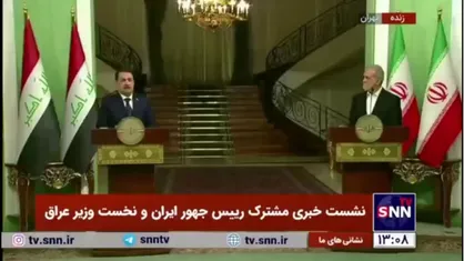 السودانی: از انتخاب ملت سوریه حمایت می&zwnj;کنیم به شرط آنکه بدون دخالت کشور&zwnj;های خارجی باشد