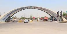 اشتغال‌زایی هزارنفری در منطقه ویژه اقتصادی خلیج‌فارس